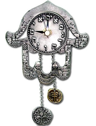 Hebrew Alphabet Clock with Hamsa and Pendulums with Ancient Coin Replicas