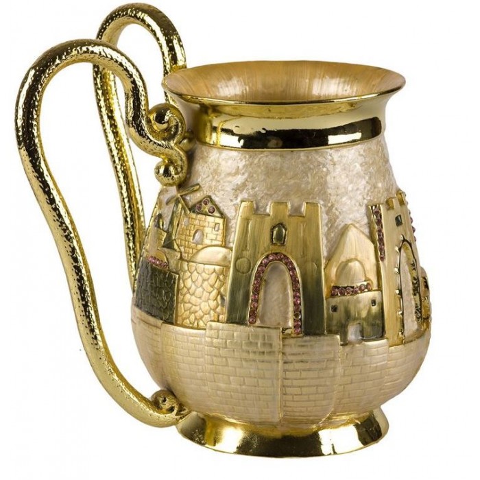 Gold Plated Washing Cup with White Enamel, Jerusalem and Brown Crystals