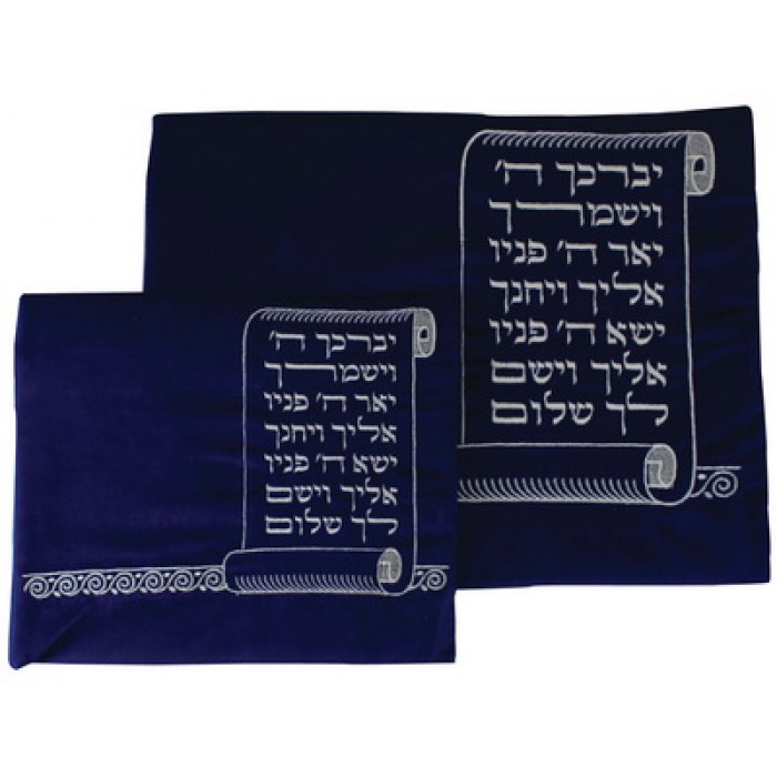 Blue Velvet Tallit Bag Set with Priestly Blessing in Hebrew and Scrolling Lines
