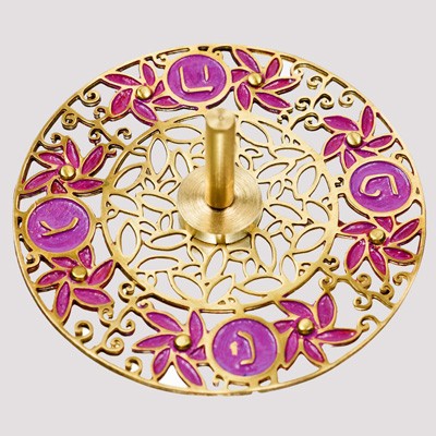 Brass Dreidel with Hebrew Text, Light Purple Leaves and Circles