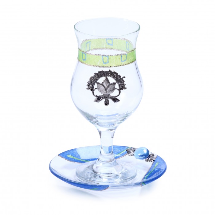 Glass Elijah Kiddush Cup Set with Green and Blue Theme 