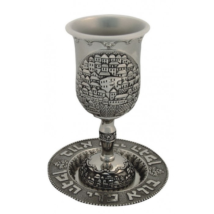 15 Centimetre Kiddush Cup and Plate in Pewter with Hebrew