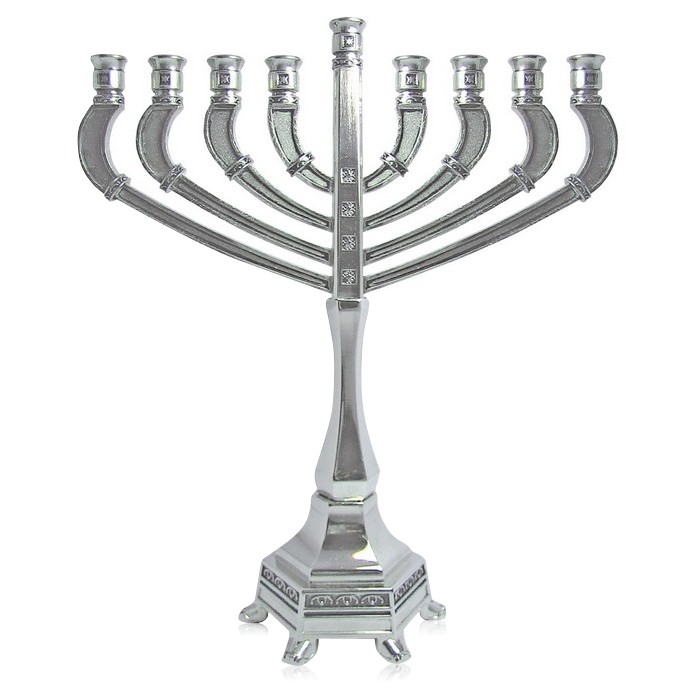 Nickel Hanukkah Menorah with Engravings and Traditional Design