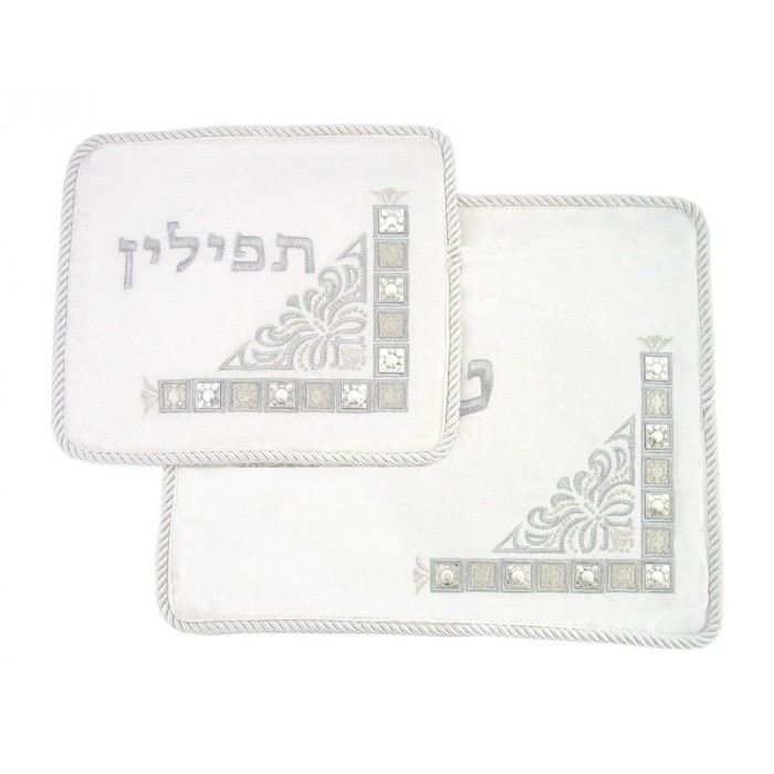 28x35 Centimetre White Tallit and Tefillin Bag Set with Silver Diamond Plates
