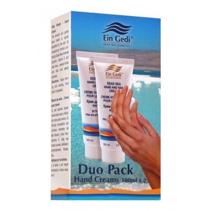 Dead Sea Mineral Hand Cream Set (100ml x 2 items)