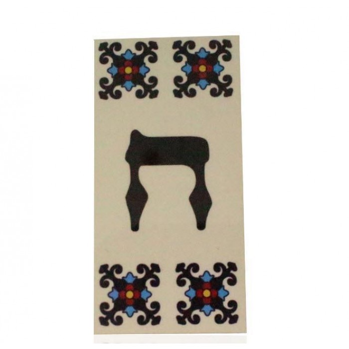 Hebrew Letter Alphabet Tile "Chet" in Traditional Font