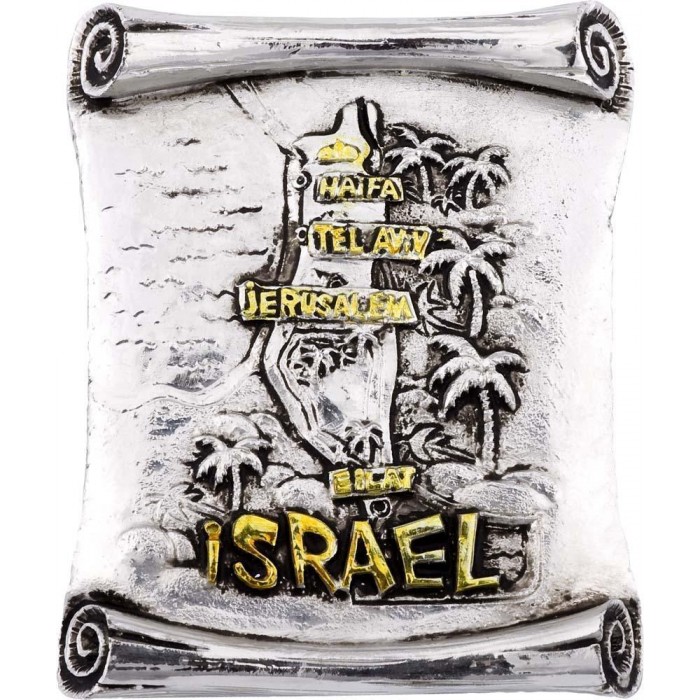 Silver Plated Israel Magnet