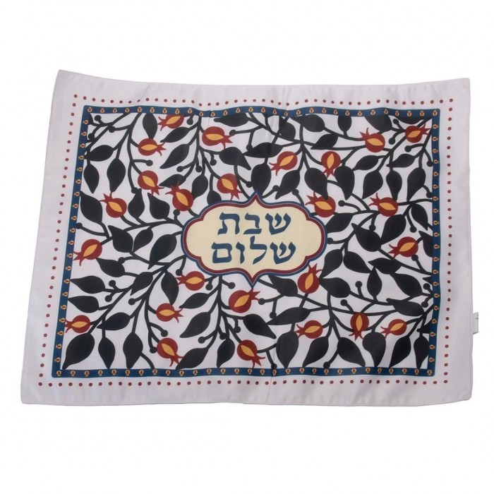 Dorit Judaica Challah Cover With Pomegranate Design