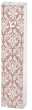 Brown Mezuzah with White Detailing