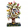 Yair Emanuel Metal Lazer Cut Candlestick Stand with Tree and Bird Motif