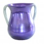 Yair Emanuel Ritual Hand Washing Cup in Purple Aluminium