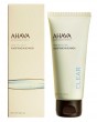 AHAVA Purifying Mud Mask with Jojoba Oil and Horsetail Flower Extract