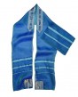 Blue ICE Cloth Tallit with Turquoise Stripes and Hebrew Text