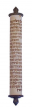 Stone Scroll Mezuzah with Shema Writing (16cm)