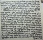 Mezuzah Scroll with Traditional Arizal Ashkenazi Text