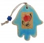 Small Light Blue Ceramic Hamsa with Pomegranate and Leaves