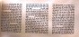 Megillat Esther Parchment Scroll with Hebrew Text in Sephardic Vellish Script