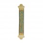 Brass Mezuzah with Patina Tree of Life Design and Mosaic Pattern