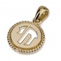 Round 14k Yellow Gold Pendant with Cutout ‘Chai’ and Braided Cord Design
