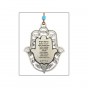 Hamsa Wall Hanging with Hebrew Home Blessing and Symbols