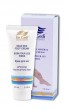Dead Sea Mineral Foot Cream in Box (100ml)