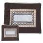 Tallit & Tefillin Bags Set in Brown Linen with Triangles