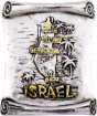 Silver Plated Israel Magnet